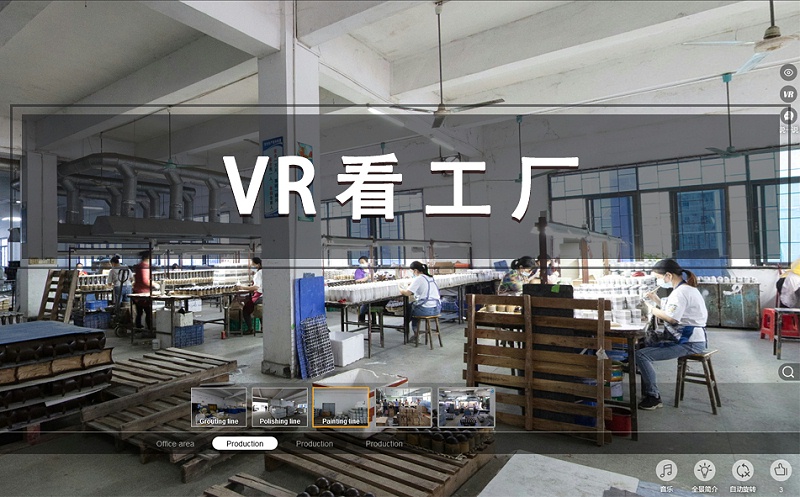 VR全景看工廠